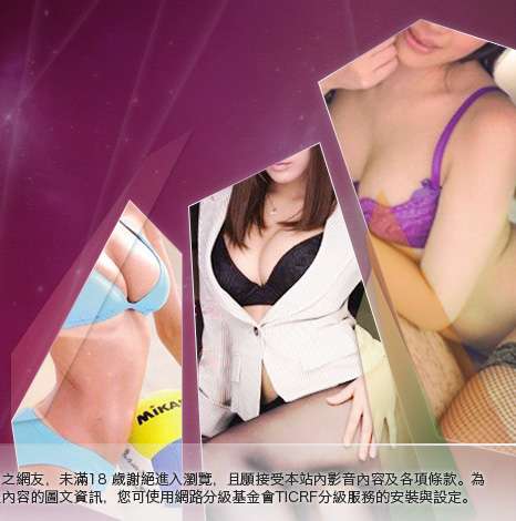 網友自拍貼圖區大胸部美女圖